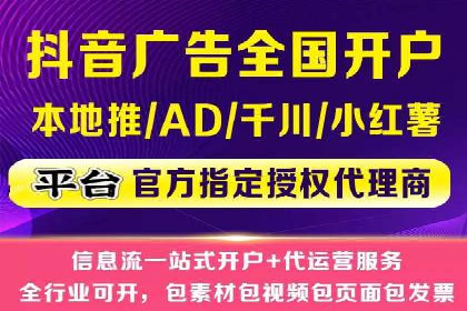 经典案例回顾：信息流广告如何实现高转化率