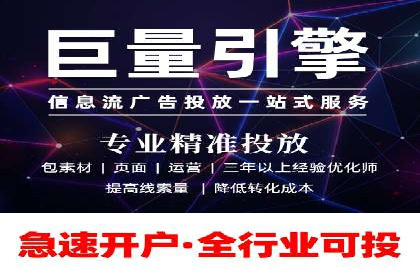 百度SEO推广案例：实战解析与效果展示